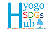 Sustainable Development Goals